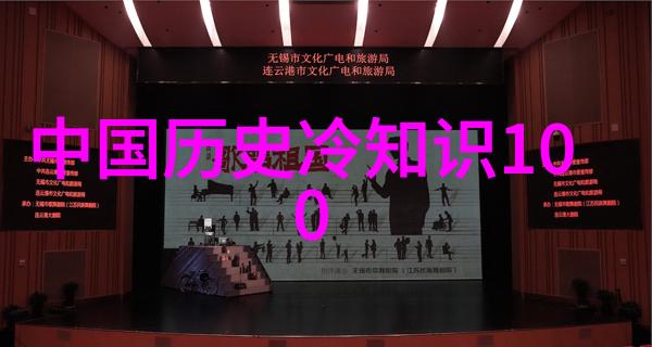 近代卷100迦梨陀娑和沙恭达罗